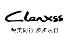 Sharp beautiful shoes