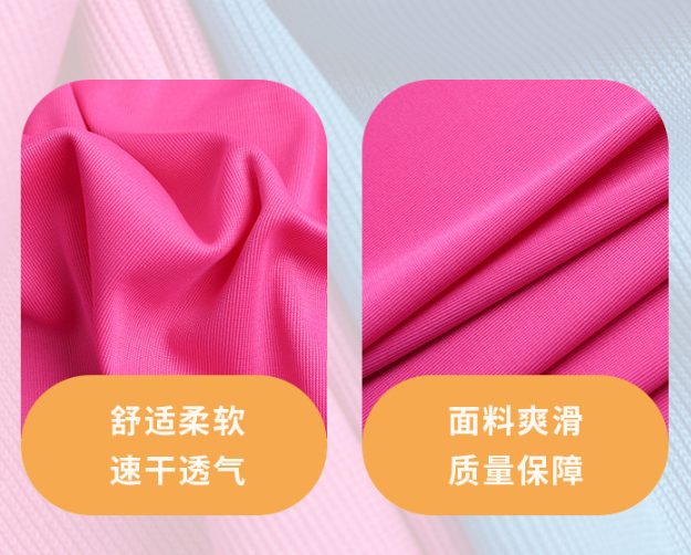 1*1 polyester ribbed knitted fabric for cuffs and collars, 200g ribbed fabric for sweatshirts, vests and sportswear pic 3