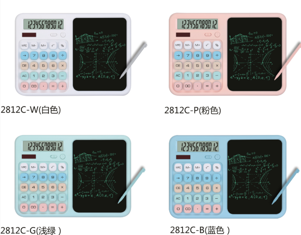 DS-2812C电池板太阳能写字板画写版多功能计算器带书写屏触控笔便携小型多用途办公学习计算机学生calculator 