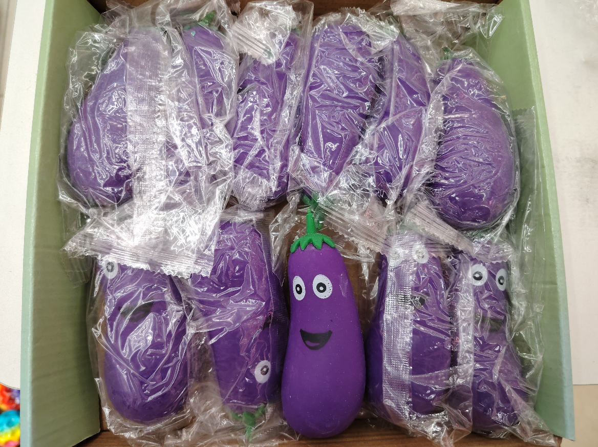 跨境电商儿童爆款面粉印花茄子捏涅不可食用解压面粉涅捏乐发泄放松益智玩具