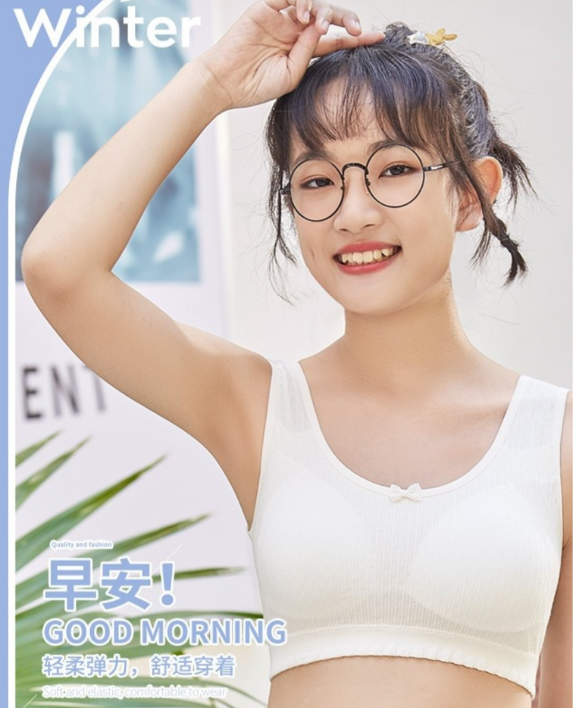 Seamless high-elastic fixed sports vest for girls without steel rings, puberty development underwear U-shaped beautiful back bra vest full figure