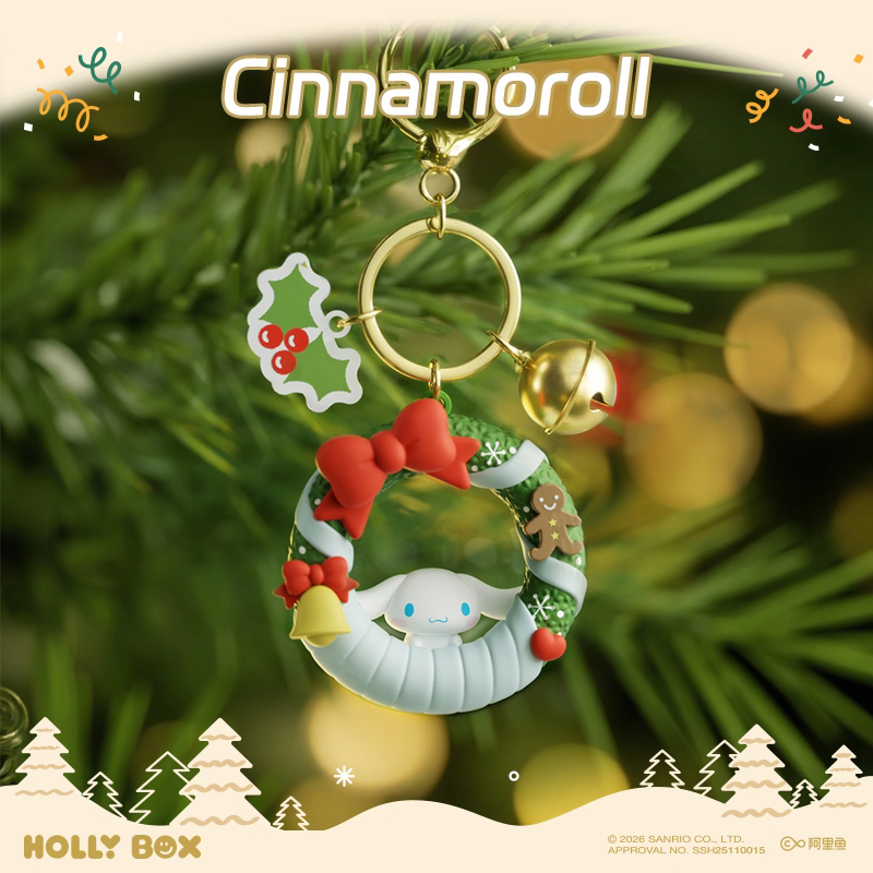 Sanrio Family Christmas Wreath Series Pendants - Mixed Pack Application Scenario