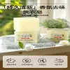 Skos Fragrance Deodorizing Soap, Clear Soap, Laundry Soap, Home Cleaning and Care 310g Specification image