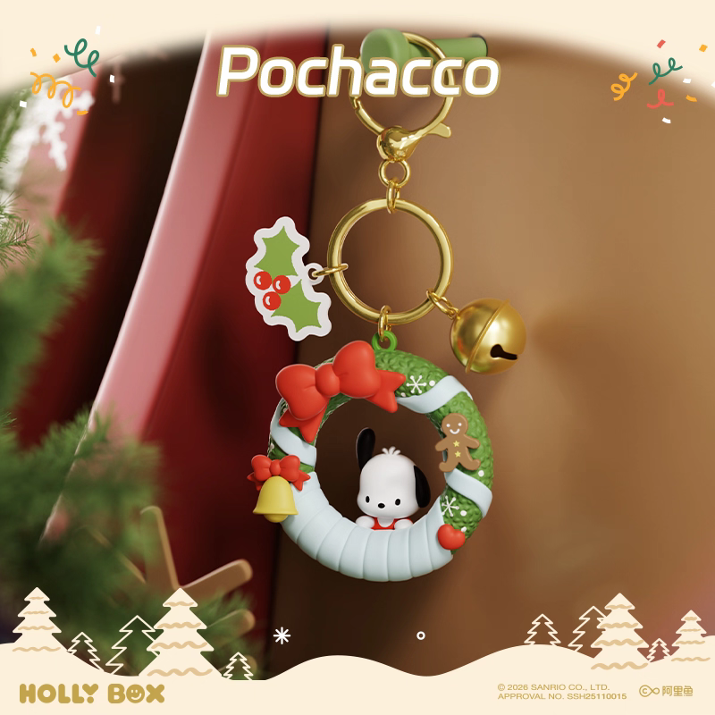 Sanrio Family Christmas Wreath Series Pendants - Mixed Pack Item Picture