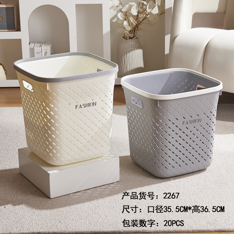 Fashionable household storage baskets, square storage baskets, multi-functional organizing baskets, storage boxes, storage baskets, storage baskets, dirty clothes baskets wholesale