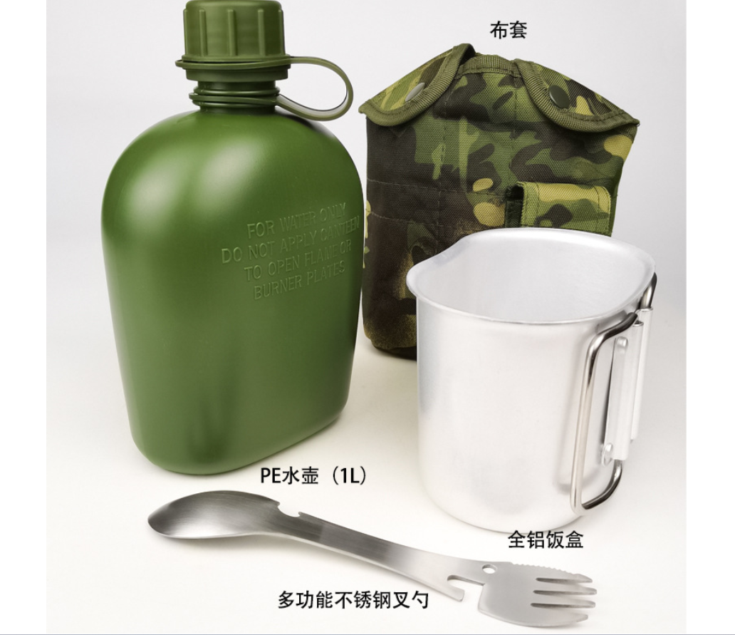 杯套/带挂钩杯套/史丹利保温杯/EVA杯套/潜水料细节图
