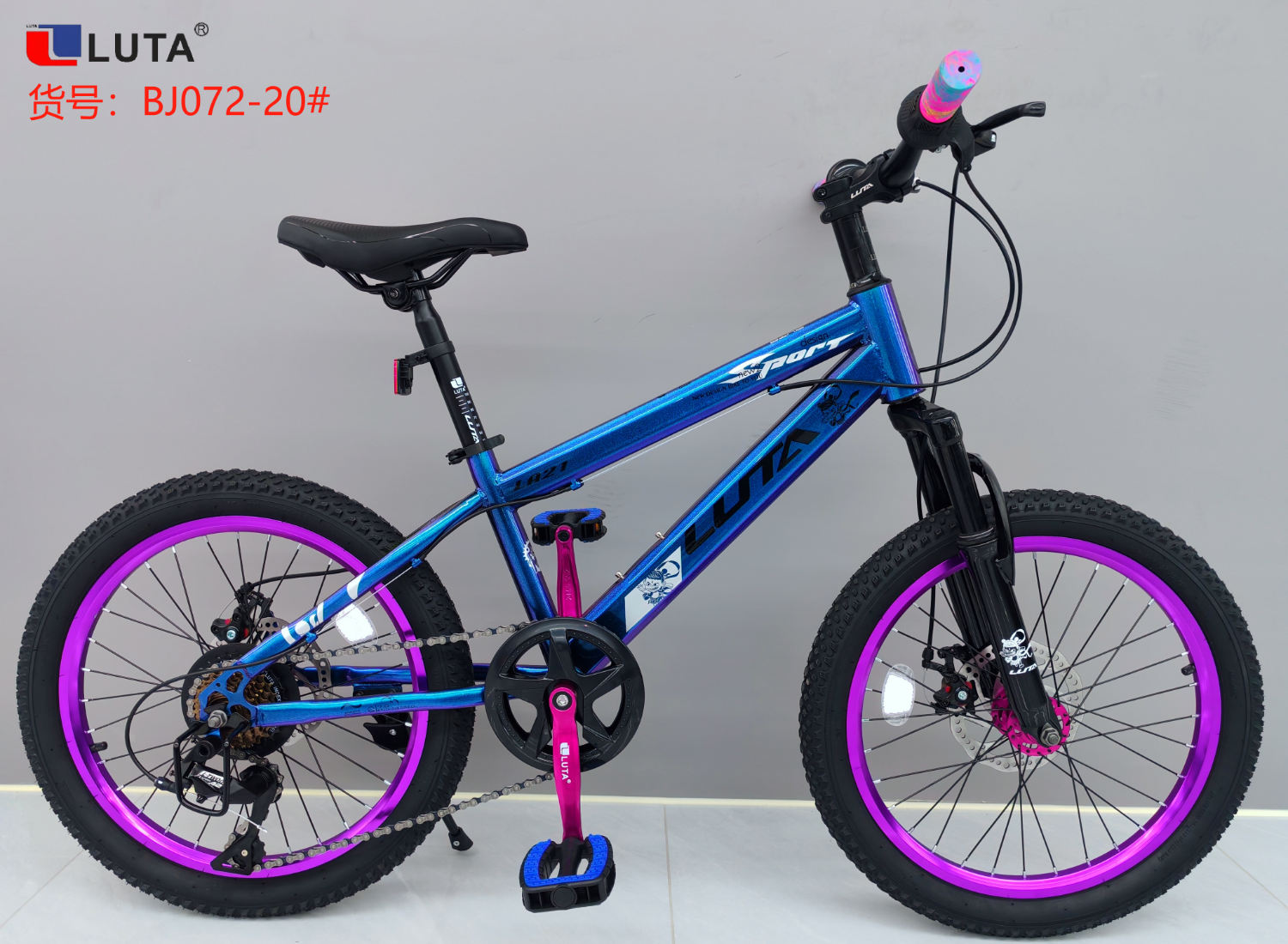 سيارة من طراز Lutabj072-20 بوصةدائرة الأرجواني، لون رائع، الفرامل المتغيرة Specification image