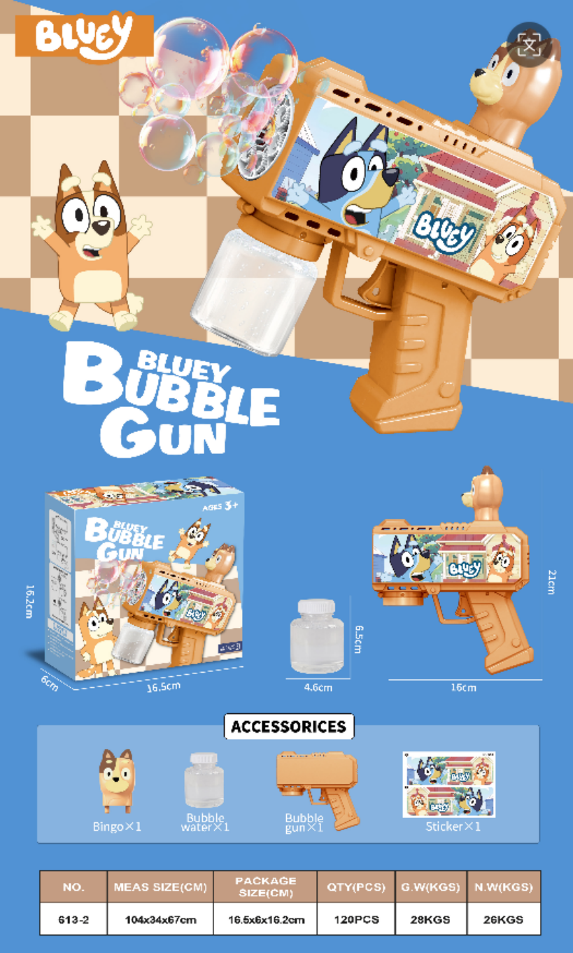 泡泡机/波波球/玩具/儿童泡泡/烟花泡泡机产品图