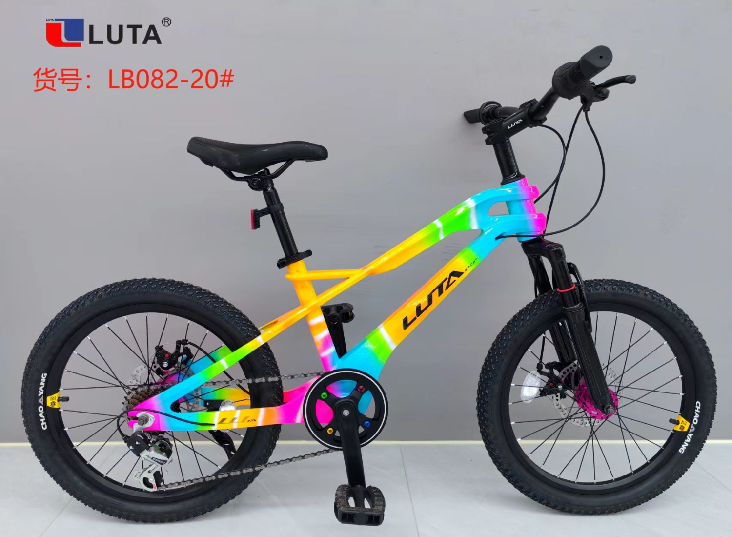 LUTA Children's mountain Bike LB082-20# features a stylish black and orange color scheme, equipped with disc brakes and shock-absorbing front forks, providing a safer and more comfortable ride. Magnesium alloy frame details Picture
