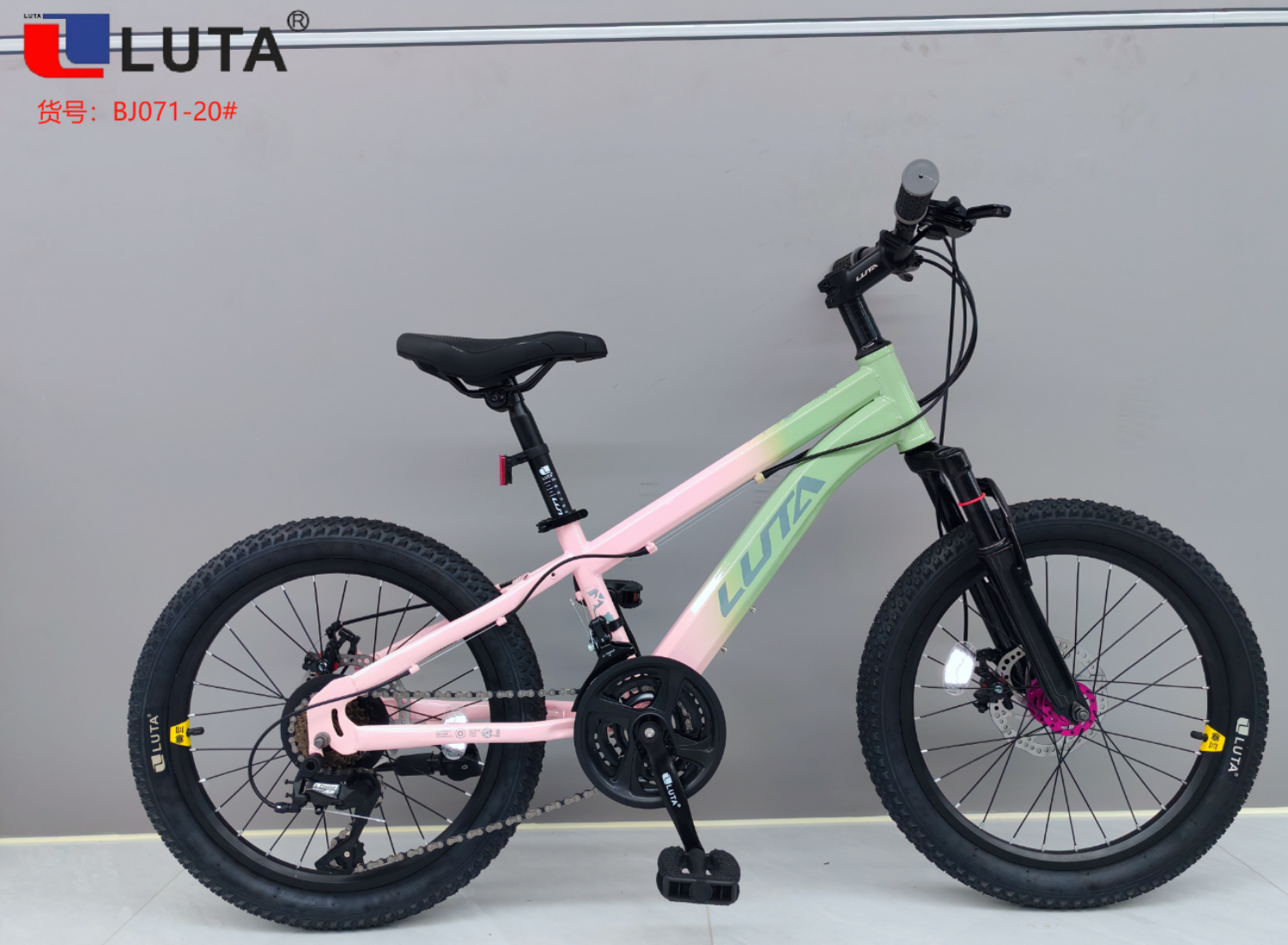 LUTABJ071-20 bicicleta de montaña para niños con diseño de gradiente rosado y verde, diámetro de rueda de 20 pulgadas y sistema de freno de disco, elegante y seguro.