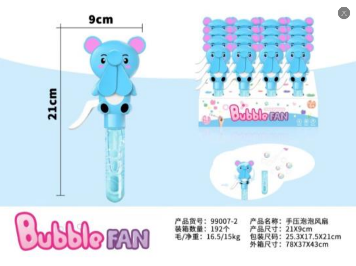 泡泡玩具实物图