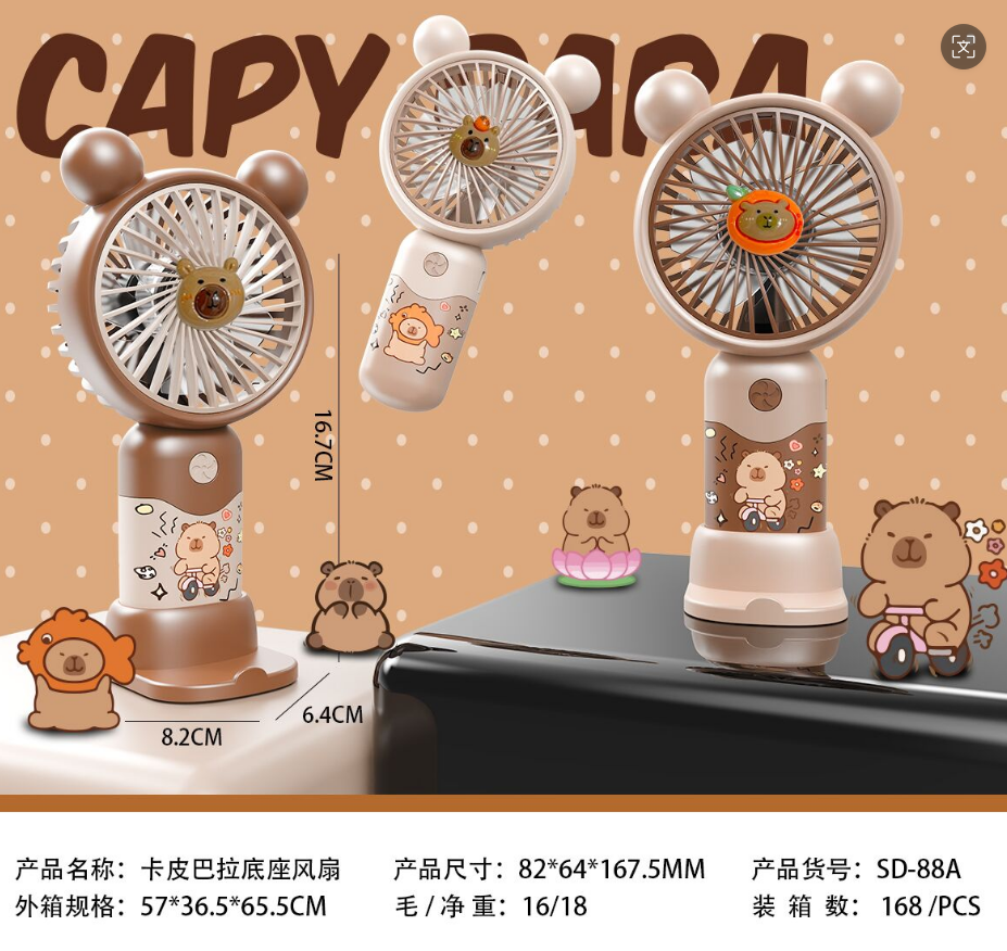 Sanrio's portable cartoon handheld fan, a multi-color mixed set, is a bestseller for children in cross-border e-commerce. It is cool in summer details Picture