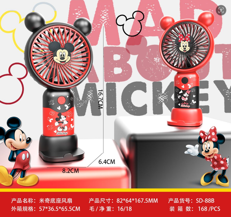 Sanrio's portable cartoon handheld fan, a multi-color mixed set, is a bestseller for children in cross-border e-commerce. It is cool in summer Specification image