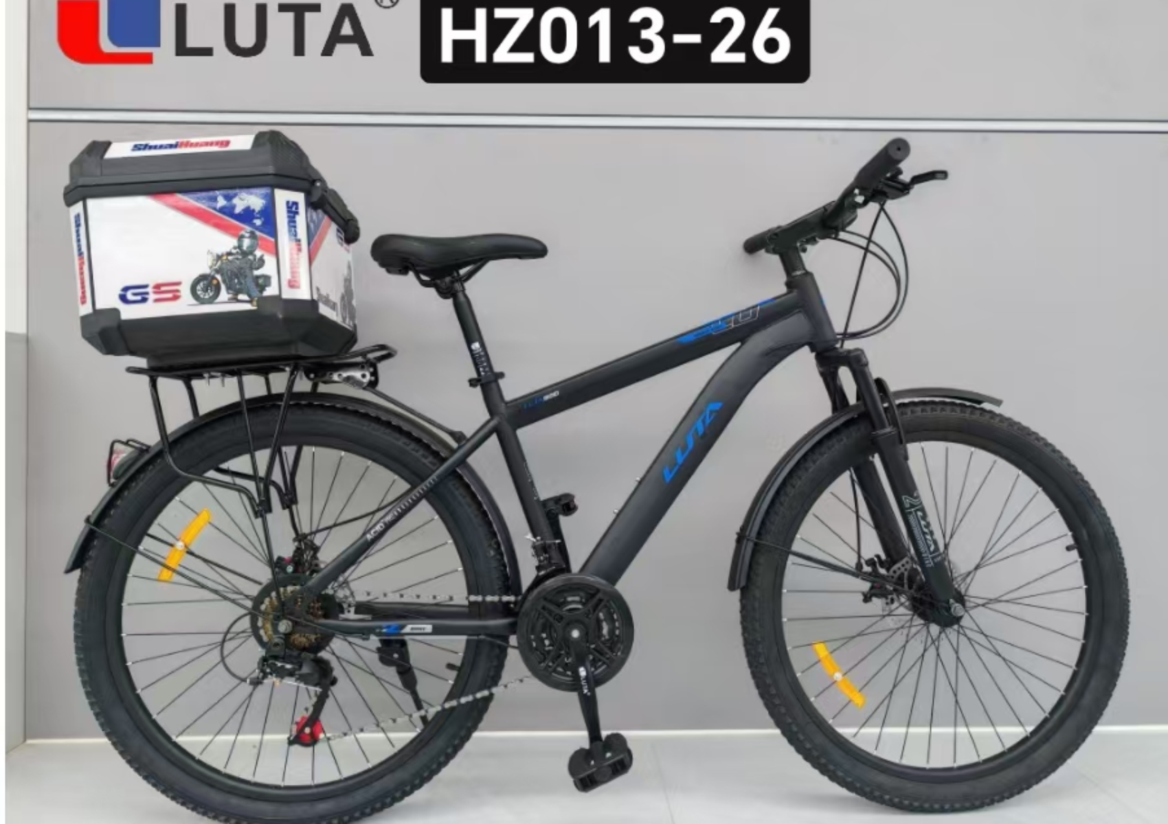 LUTA HZ013-26 mountain bike, equipped with a rear-mounted storage box, is suitable for commuting and outdoor adventures.