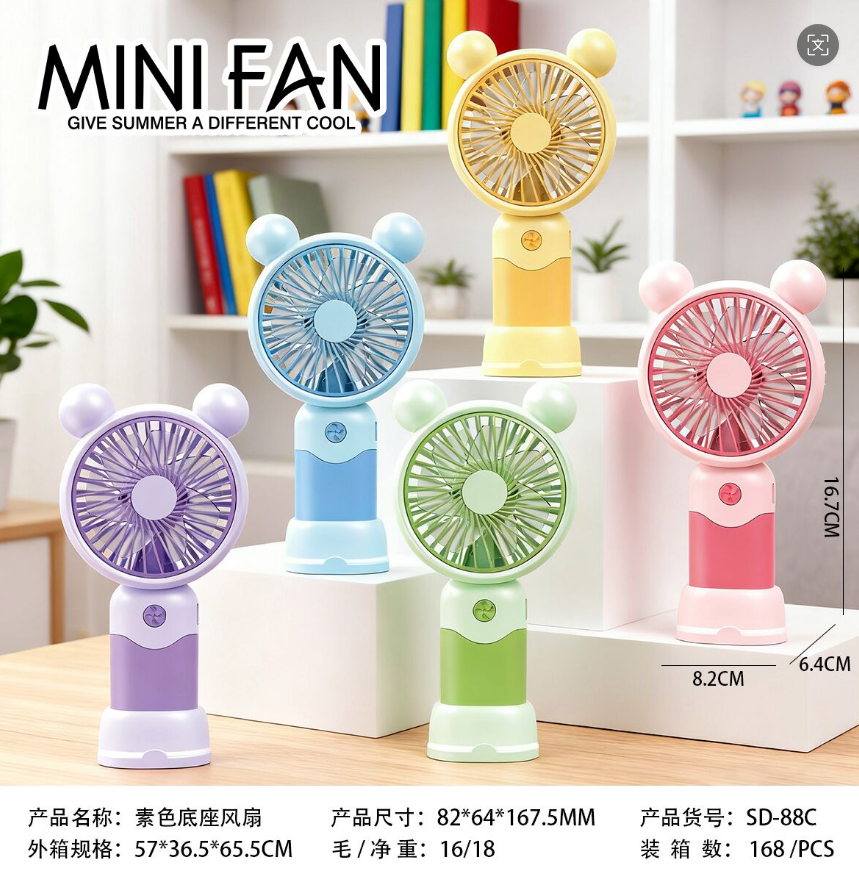 Sanrio's portable cartoon handheld fan, a multi-color mixed set, is a bestseller for children in cross-border e-commerce. It is cool in summer Application Scenario