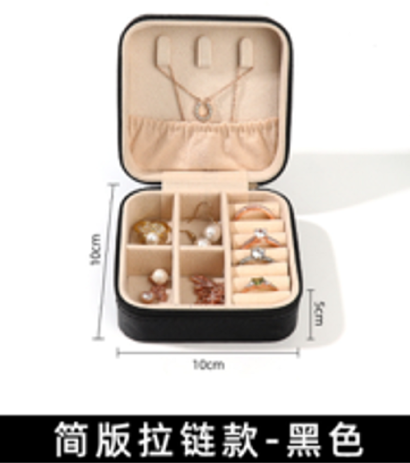 黑色拉链款珠宝盒首饰收纳盒饰品卡片绒布包装卡纸饰品袋多功能整理盒