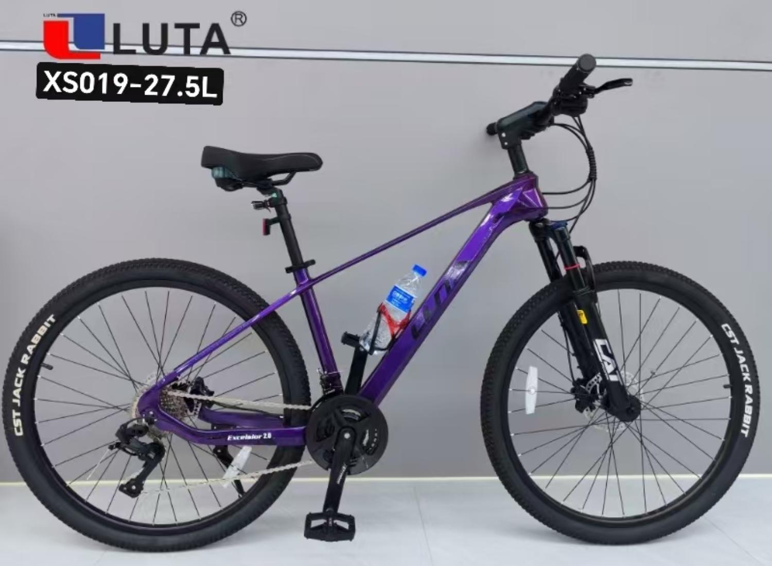 LUTA mountain Bike XS019-27.5L, with a black and cool design, is equipped with a front fork shock absorber and CST tires, providing a more comfortable ride. details Picture