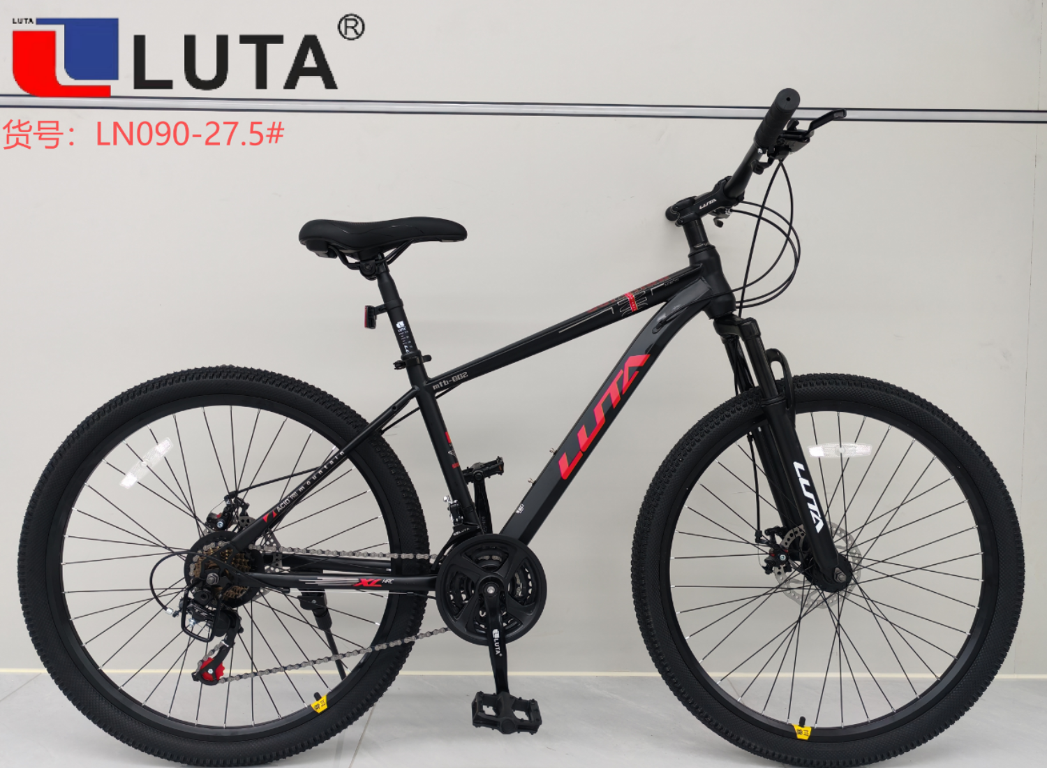 LUTA bicicleta de montaña LN090-27.5#, color gris y negro de moda, equipado con freno de disco con horquilla delantera para evitar los choques, ciclismo más estable y suave. Application Scenario