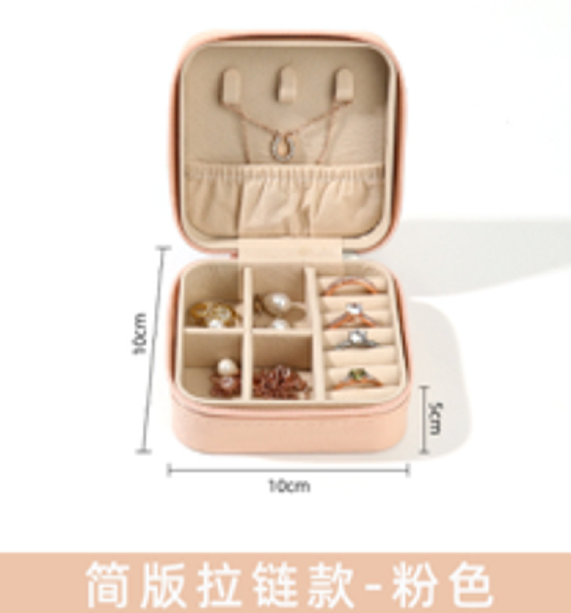 粉色珠宝收纳盒首饰盒饰品卡片绒布包装卡纸饰品袋整理盒女款多功能储物盒
