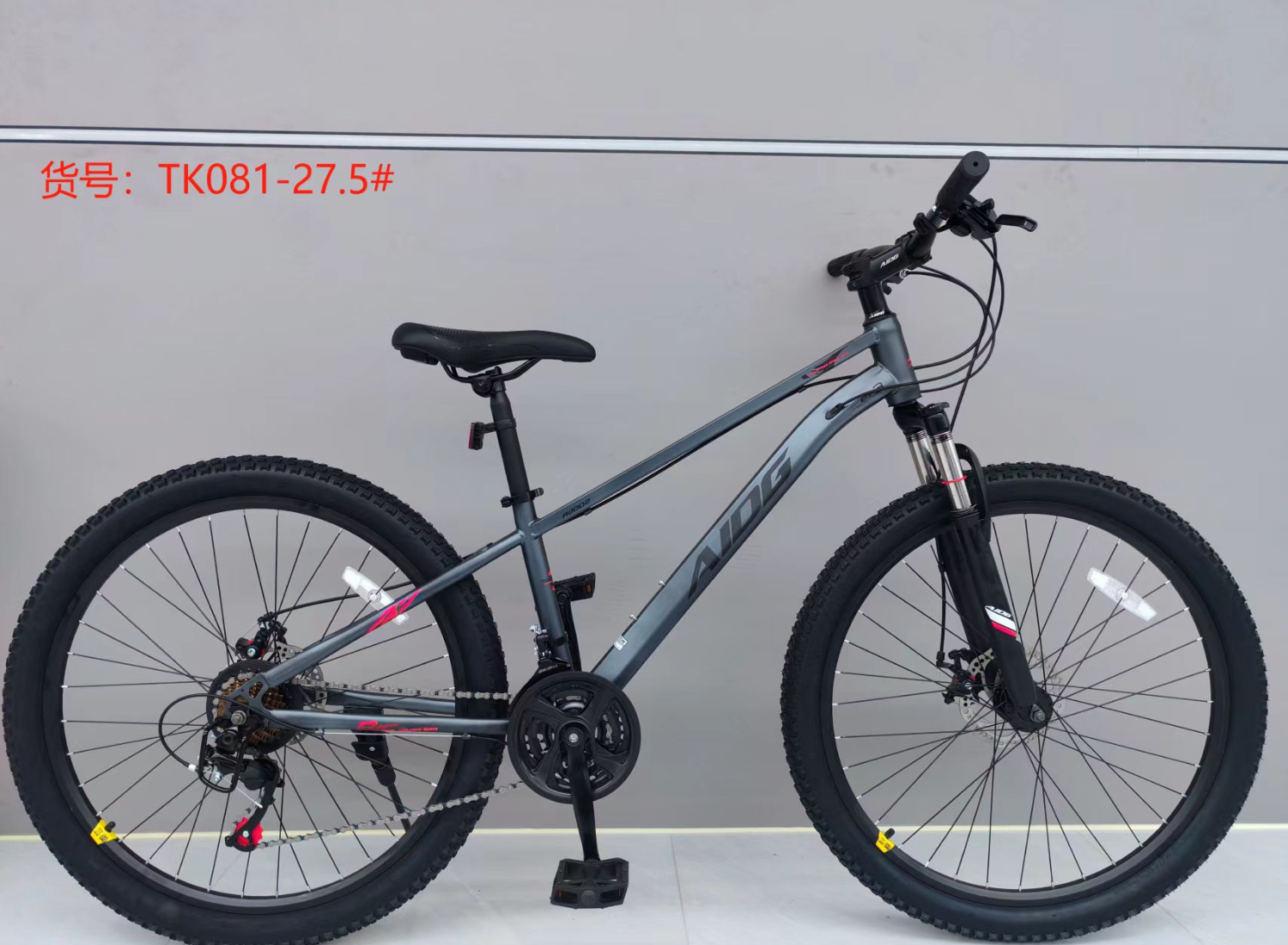 سيارة جديدة من طراز WDG TK081-27.5#، اللون الأسود والرمادي الموضة، مزودة بطحن فرامل مع شوكة أمامية، مما يؤدي إلى ركوب أسرع!