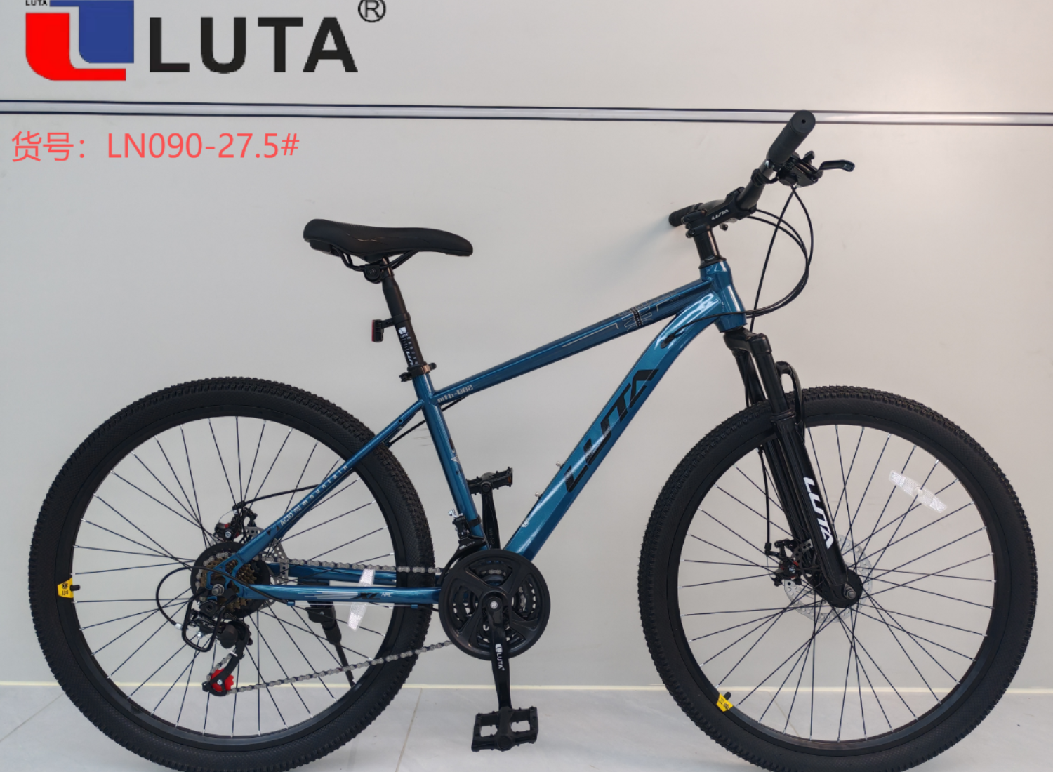 LUTA bicicleta de montaña LN090-27.5#, color gris y negro de moda, equipado con freno de disco con horquilla delantera para evitar los choques, ciclismo más estable y suave. details Picture