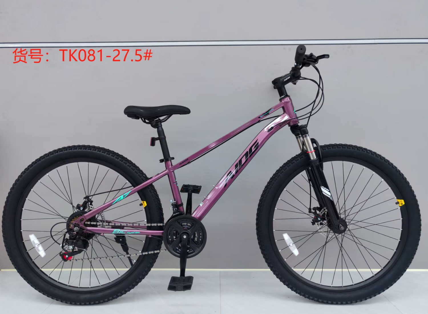 سيارة جديدة من طراز WDG TK081-27.5#، اللون الأسود والرمادي الموضة، مزودة بطحن فرامل مع شوكة أمامية، مما يؤدي إلى ركوب أسرع! Application Scenario