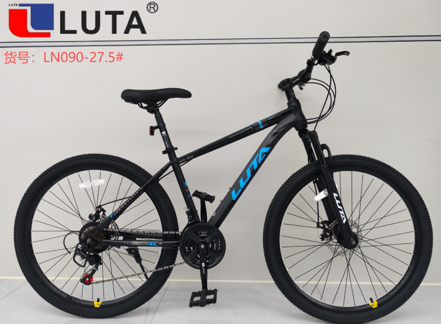 LUTA bicicleta de montaña LN090-27.5#, color gris y negro de moda, equipado con freno de disco con horquilla delantera para evitar los choques, ciclismo más estable y suave. Specification image