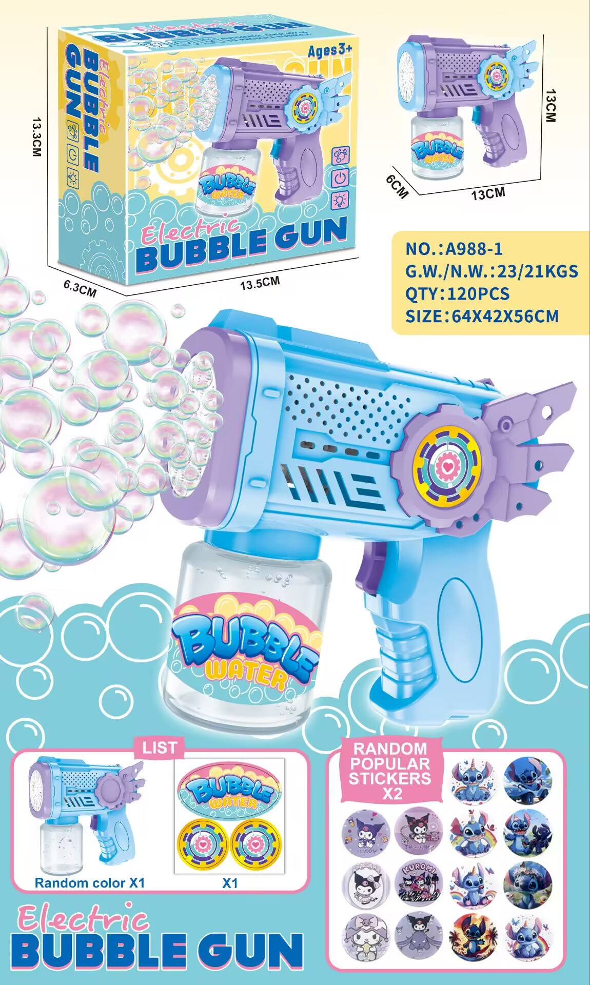 Bubble  Gun主题电动泡泡机儿童玩具彩盒包装详情1