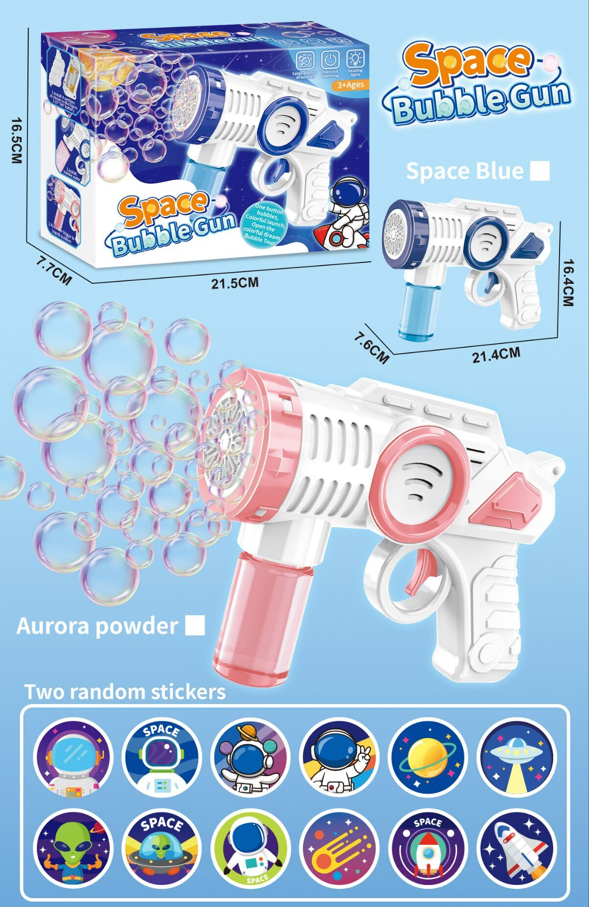 太空主题泡泡枪电动泡泡机儿童趣味泡泡玩具彩盒包装详情1