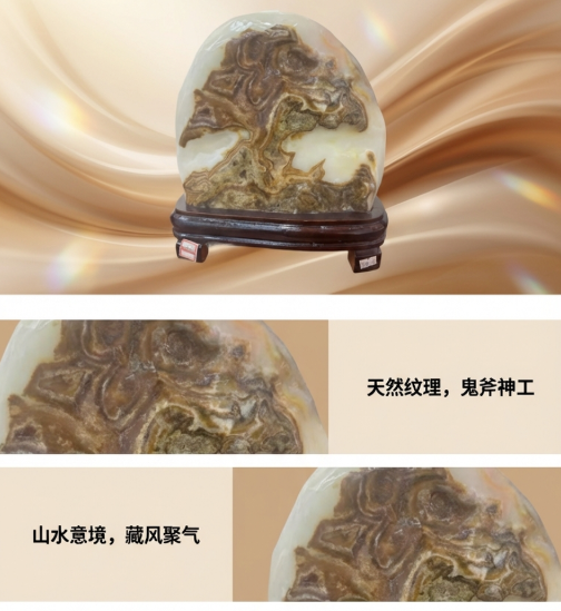 Afghan jade, jade handicrafts, jade, retro jade decorations, gifts, furniture, office mood and atmosphere ornaments pic 1