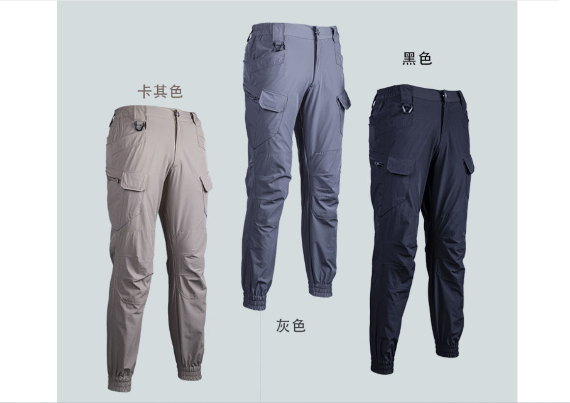 男士卡其色休闲裤冬季宽松直筒韩版潮牌运动裤男裤冰丝裤男士直筒款