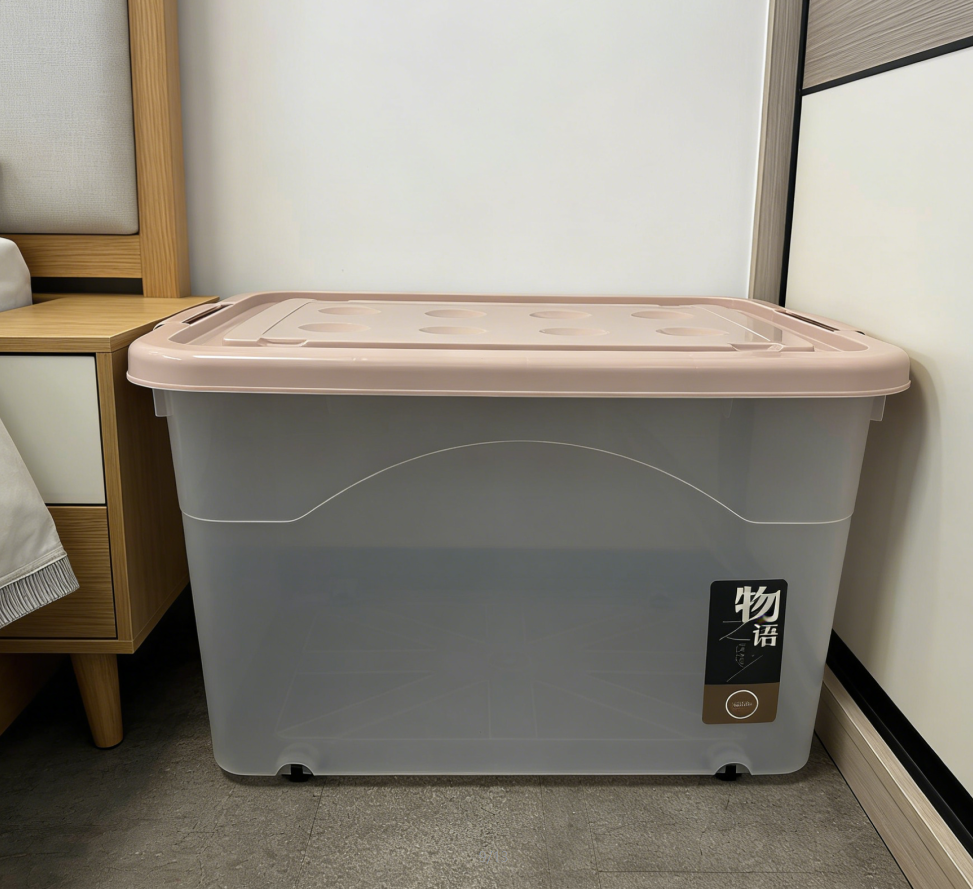 透明塑料收纳箱塑料收纳箱大号厂家批发被子玩具整理箱加厚滑轮衣服储物箱床底衣物布艺储物箱后备箱整理箱多功能收纳盒批发