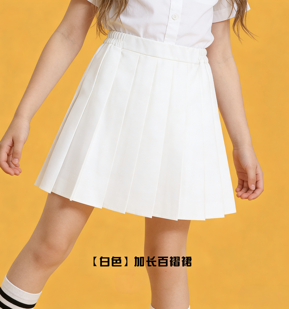 2026新款中大童半身裙中长款纯色百褶裙儿童百搭学院风中学生演出节日舞蹈服支持定制加工跨境电商亚马逊稀音儿童裙女童欧美