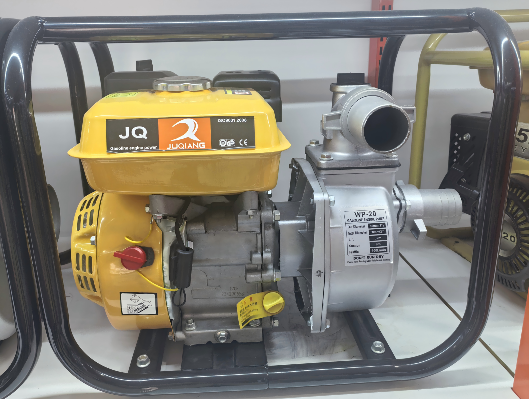 水泵 WP-20