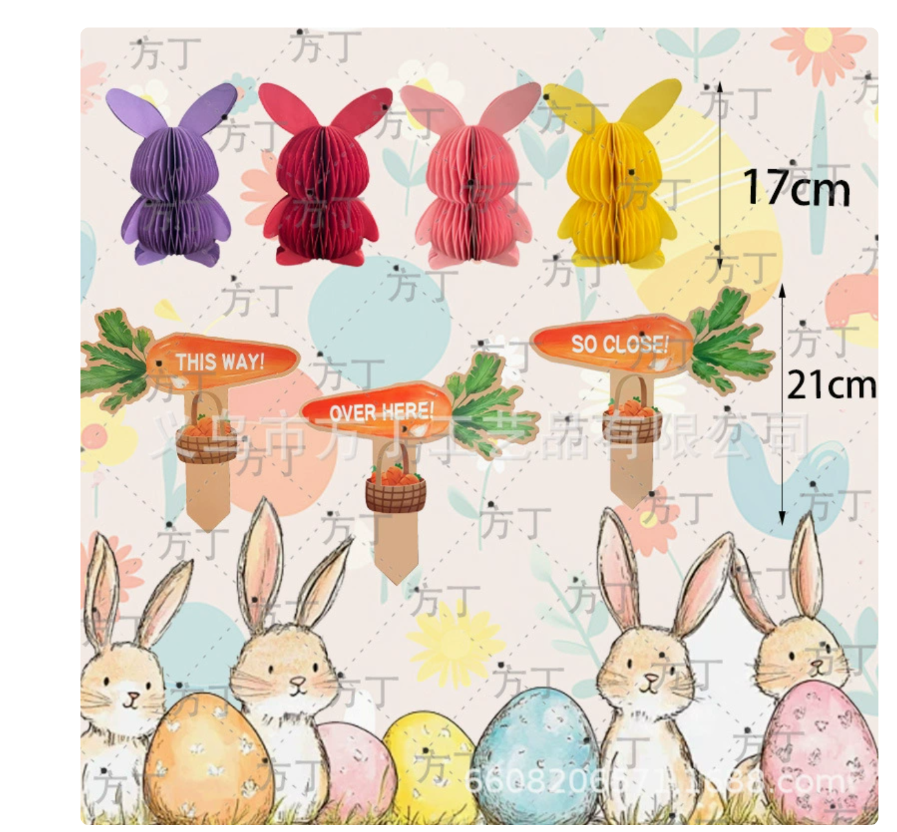 跨境兔子蜂窝复活节派对装指示牌路标草坪气氛Easter场景布置用品