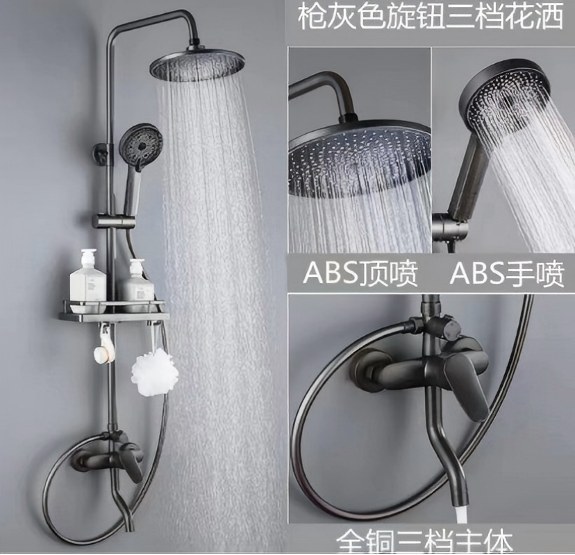 圣洁卫浴淋浴花洒套装家用浴室枪灰色淋浴器套装淋雨花洒喷头太空铝简约