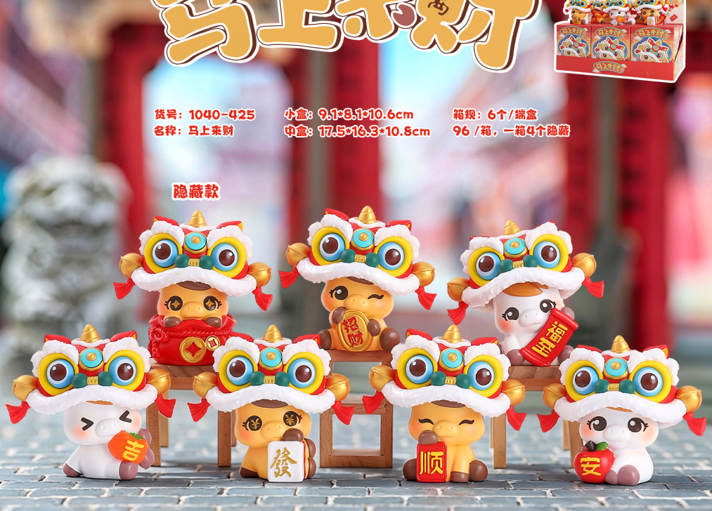 丽锦工艺