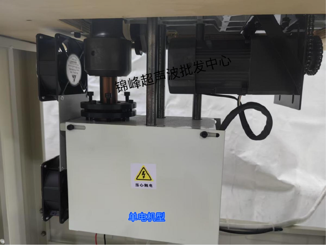 缝前设备实物图