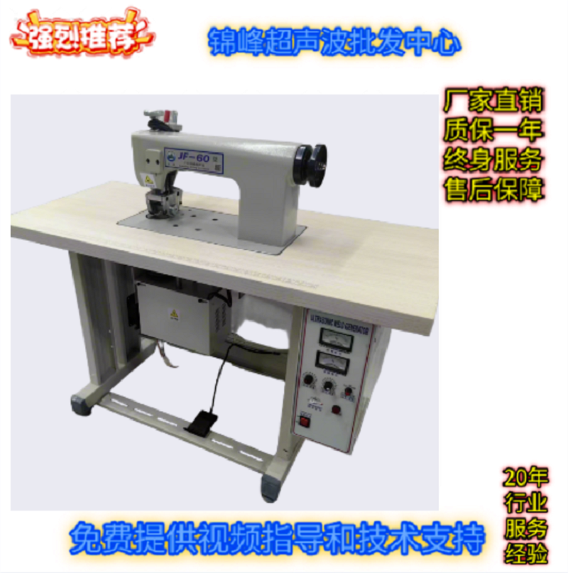 卷材打印机/服装CAD打印机/热切机/手缝针/写真打印机产品图