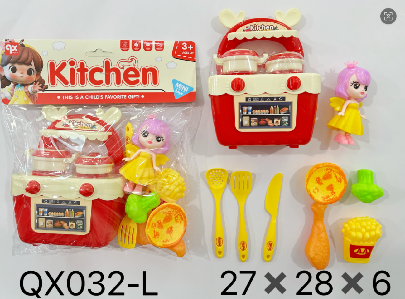 玩具/玩具厨房/女孩玩具/小女孩玩具套装/做饭玩具产品图