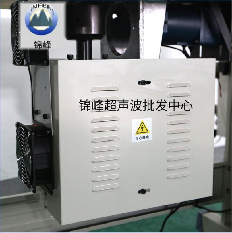 超声波清洗设备实物图