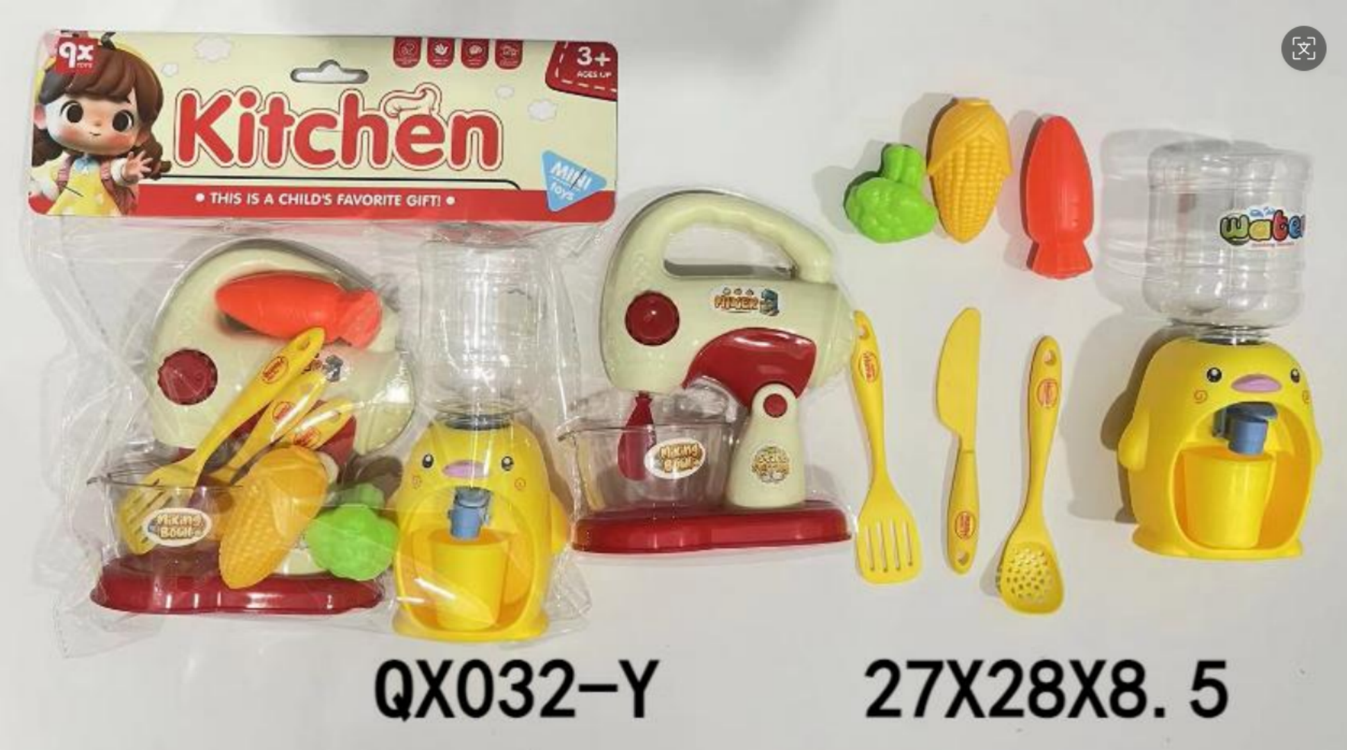 跨境电商儿童爆款趣味玩具厨房套装女孩玩具做饭玩具厨房玩具套装儿童益智玩具