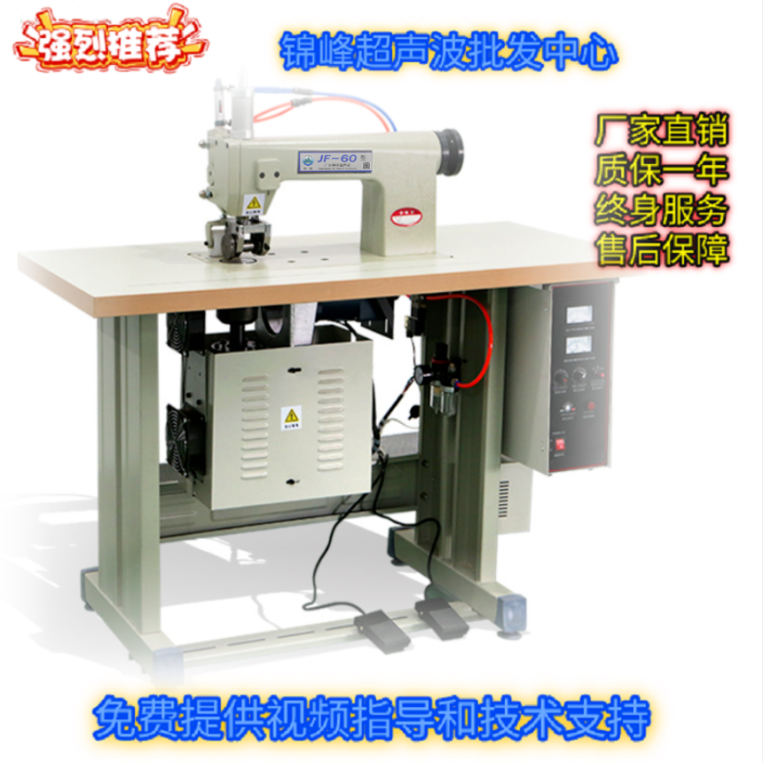 香薰机加湿器产品图