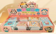 创意豆豆本001白底实物图