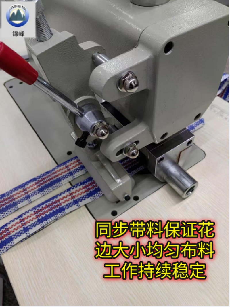 100-type ultrasonic lace machine, woven bag strip sewing machine, fabric lace embossing machine, skirt lace, bed sheet lace roller machine, factory direct sales volume, favorable price, after-sales guarantee Application Scenario