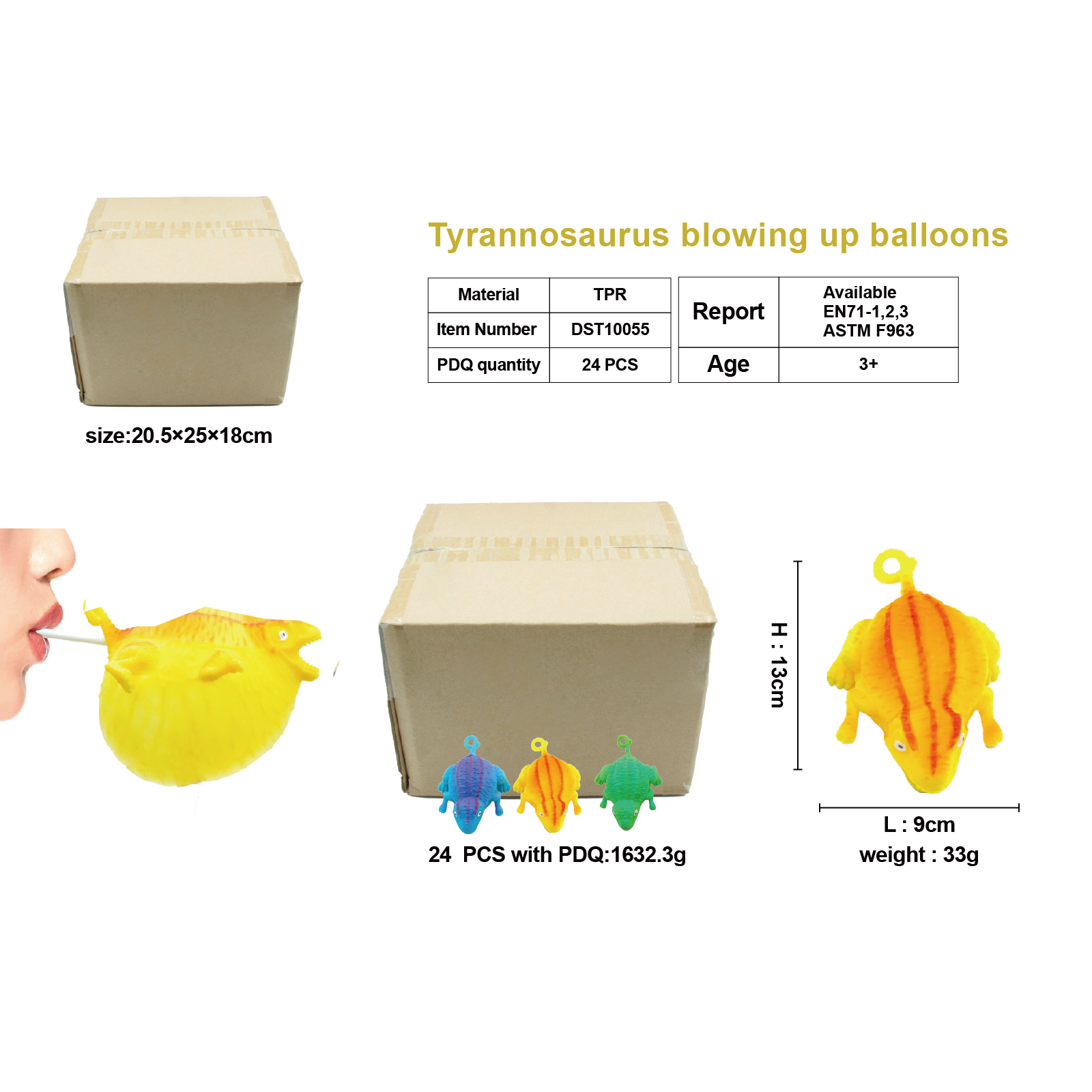 恐龙吹气球玩具带轮子波波球批发自爆手雷鞭炮趣味玩具儿童益智娱乐玩具玩具玩具玩具玩具玩具