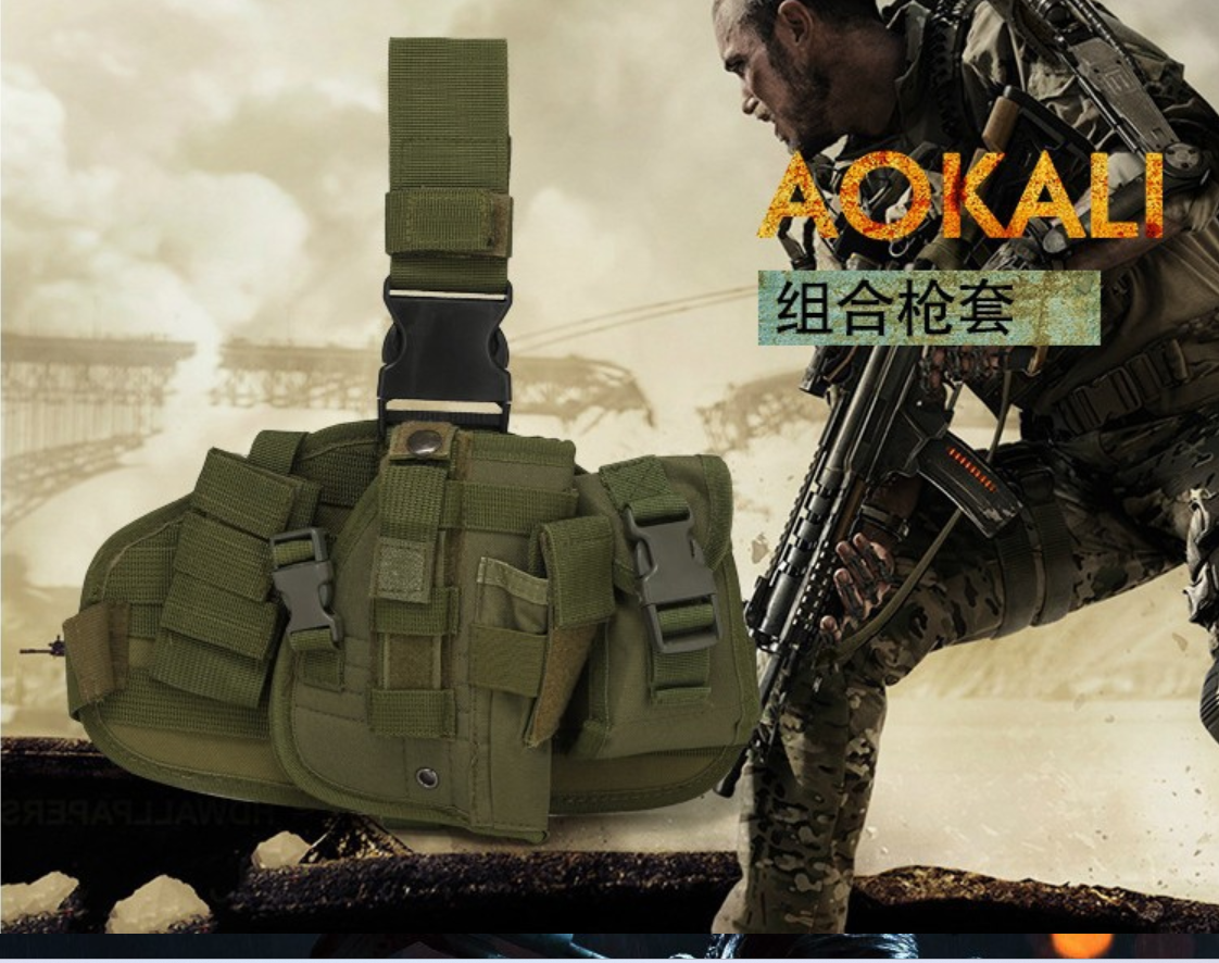 Outdoor sports tactical belt bag, leg-binding bag, molle accessory hanging bag, training combination gun case bag, tactical bag Item Picture