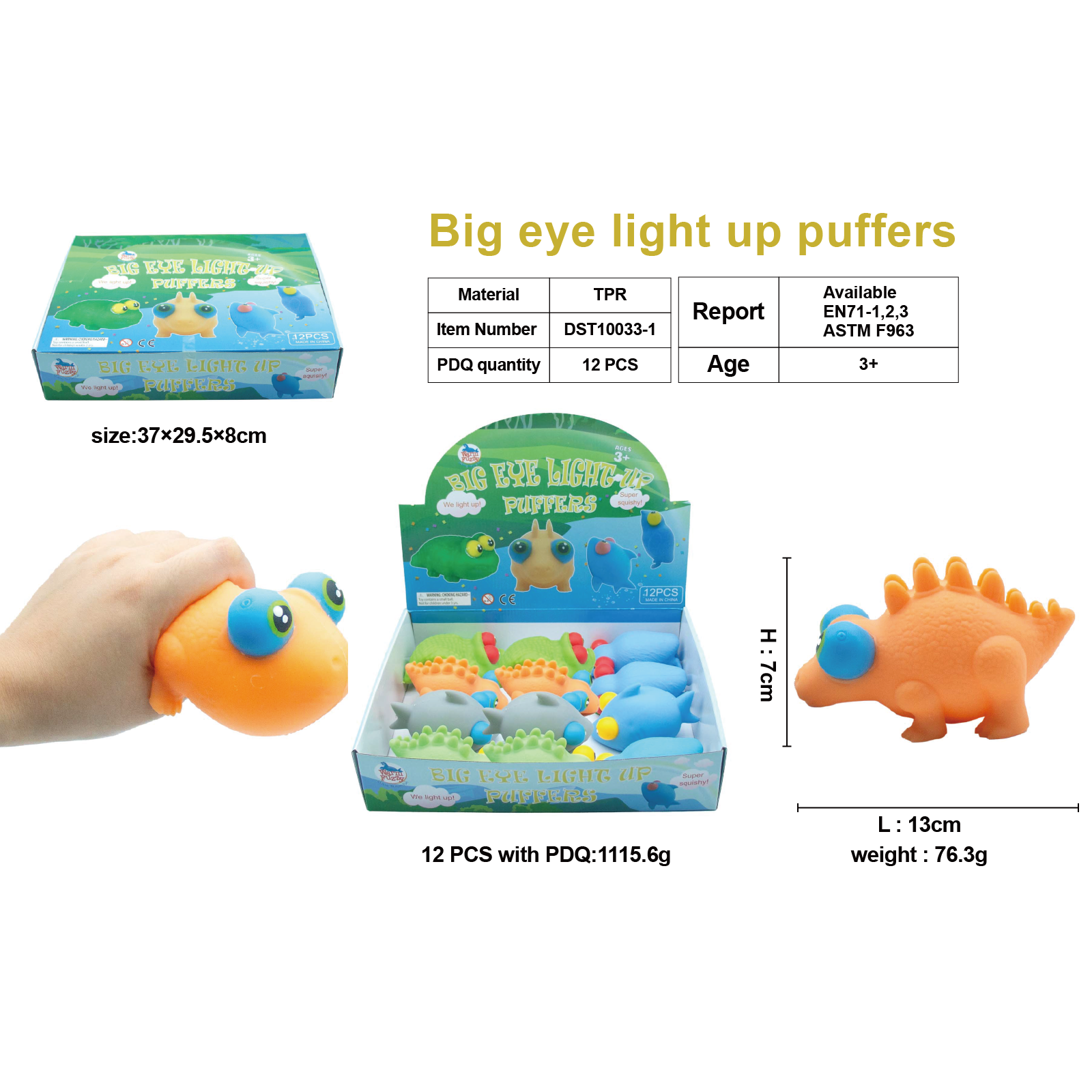Big eye light up puffers发光玩具摆摊波波球批发儿童玩具地摊热卖地摊