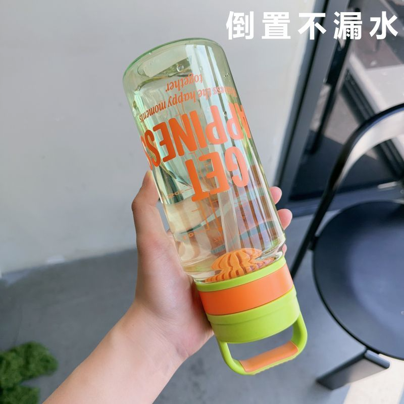 ins潮流撞色色时尚水壶带吸管大容量户外塑料杯运动学生随手杯子其他780ML/950ML TY-0111-493详情9