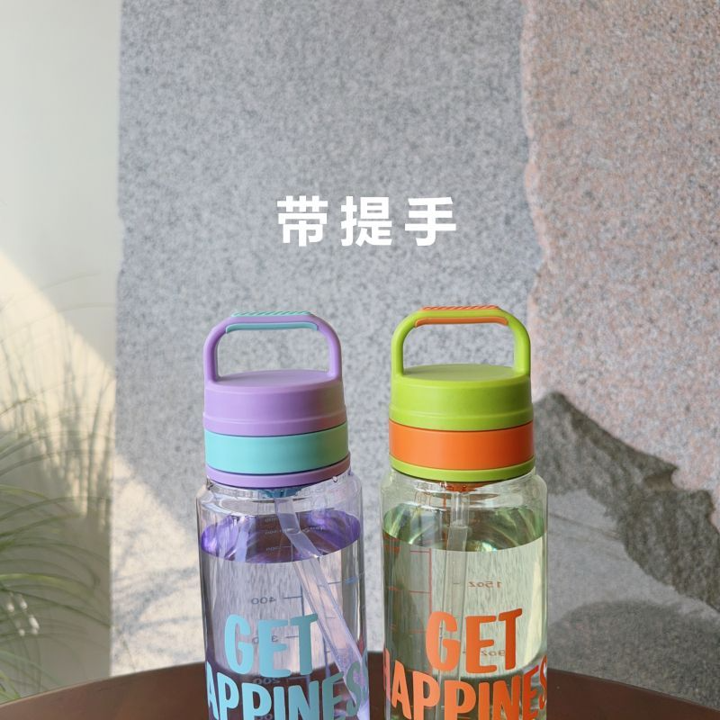 ins潮流撞色色时尚水壶带吸管大容量户外塑料杯运动学生随手杯子其他780ML/950ML TY-0111-493详情5